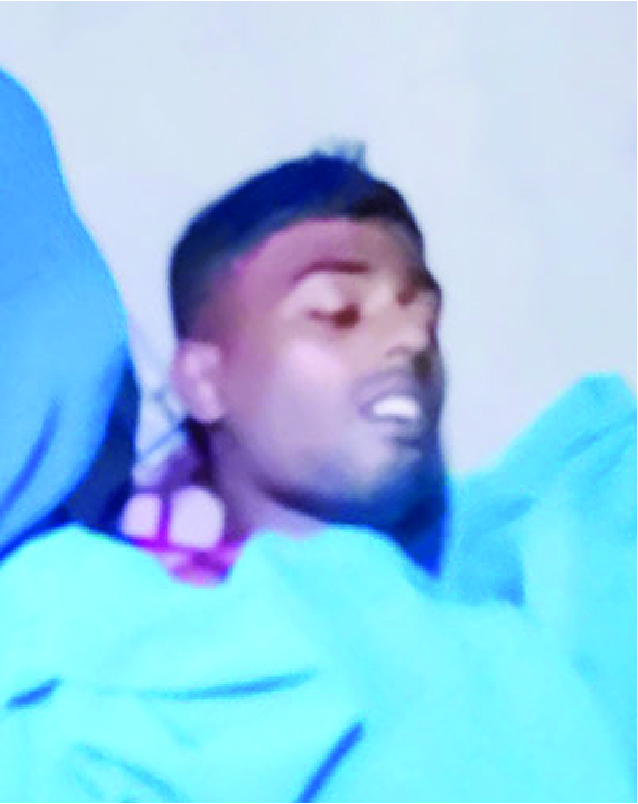 Photo of মো: ইয়াসিন আলী শেখ